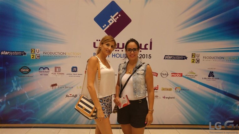 Alessandro Safina at Beirut Holidays